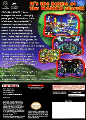 Pac-Man Fever box cover back
